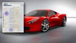 Кредиты под залог ПТС в Саранске