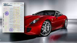 Займы под залог ПТС в Саранске